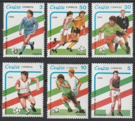 KUBA - MŚ WŁOCHY 1990 - 1989 - MUNDIAL - CZYSTE **