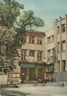 Pocztówka PRL Łódź Pałac Młodzieży Teatr Rozmaitości 28-602