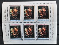 POLSKA 1977 malarstwo czyste**