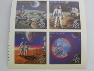 ZSRR - WF EXPO 89 - Kosmos - Mi. 6020-23 B ( czwórka z bl.210 ) **