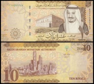 BNA - ARABIA SAUDYJSKA 10 Riyals 2017 A 317582347 # P39b # XF-