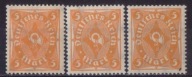 NIEMCY, DR Mi.227-3 xx wz.2 kolor(1922)
