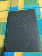 KORONACJA KRÓLA WYSP FIDŻI Sygurd Wiśniowski