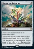 MTG Manascape Refractor Rare C20