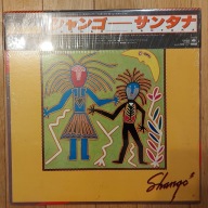 Santana Shango 1982 Japan (EX/NM+)