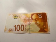 Izrael - 100 szekiel - 2020 - UNC