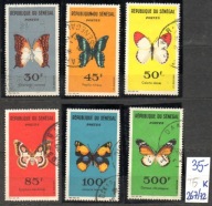Senegal 6 T , nr 267/ 72 , komplet