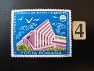 Znaczki , wystawa EXPO 75 , Rumunia MNH