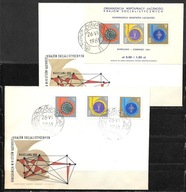 *FDC ROCZNIK 1961 Fi 1100-02 + Fi bl 28 kas. 2 szt. KONFERENCJA MINISTRÓW