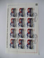 arkusz 4956 100 rocznica nawiązania Polsko-Greckich stosunków kas FDC