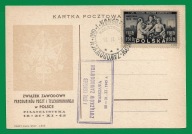 Fi 386 jako FDC na karcie