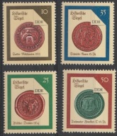 NIEMCY NRD DDR - PIECZĘCIE - CZYSTE **