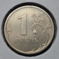 *ROSJA [0194]*1 rubel 2008 Federacja Rosyjska, Herb Orzeł (heraldyka) SPMD