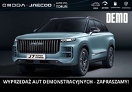 Jaecoo 7 Jaecoo 7 1.5 Hybryda Plug-in 143KM