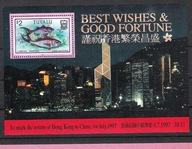 Tuvalu 1997, bl** ryby, Hong Kong