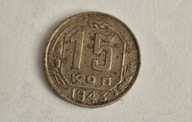 Moneta obiegowa 15 kopiejejk ZSRR