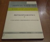 Z zagadnień leksykologii i stylistyki Henryk Borek Językoznawstwo 5 V