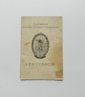 LEGITYMACJA do ODZNAKA KORPUS OCHRONY POGRANICZA BATALION KOP "SKAŁAT" 1931