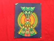 SIPIŃSKA kukułeczka POCZTÓWKA DŹWIĘKOWA