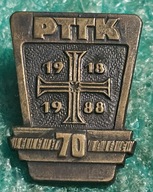 ODZNAKA PTTK - 70 ROCZNICA ODZYSKANIA NIEPODLEGŁOŚCI 1918-1988