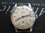 PIĘKNY WOSTOK-POBIEDA 15 KAMIENI - 4-57 do Kolekcj