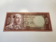 Afganistan - 10 afghanis - UNC