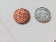 2 żetony mennica państwowa, - Kosowo