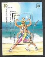 BUŁGARIA - Sport - windsurfing - Kongres Warna 1992 ** Mi B-221 (017)