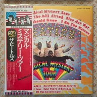 The Beatles – Magical Mystery Tour - Jul 5, 1976 Japan (NM/NM)