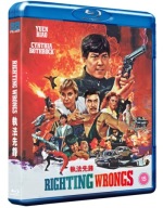POZA PRAWEM Righting Wrongs 1986 Blu-ray 88Films Yuen Biao Cynthia Rothrock