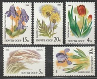 ROSJA ZSRR - KWIATY - FLORA - 1986 - CZYSTE **