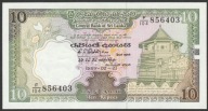 Sri Lanka 100 rupees 1989 - stan bankowy UNC