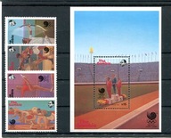 A53092)Olimpiada 88: Gambia 758 - 761** + Bl 46**