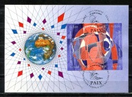 A56480)UNO Genf: Maksimum Karta 235 - 238 Czworka Malarstwo