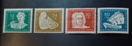 Pierwsze znaczki NRD Mi 256-259** DDR Muzyka J. S. BACH 1950r kasowane 55EU