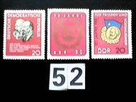 Znaczki różne , Lenin , DDR MNH