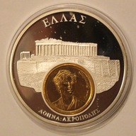 2 DRACHMY 1992 GRECJA MENNICZE + NUMIZMAT - ATENY - AKROPOL - GRECE