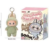 ŚLICZNY BRELOCZEK LABU-BU MONSTERS LALKA FIGURKA 22CM zielona