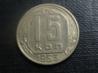 15 Kopiejek 1953 r.