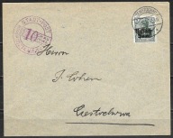 $$POCZTA MIEJSKA CZĘSTOCHOWA 1915 STEMPEL POCZTY MIEJSKIEJ Fi 1c
