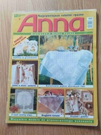 Anna najpiękniejsze robótki ręczne nr 10/1997