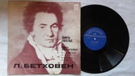 Beethoven sonata na fortepian 12,16 winyl 1974