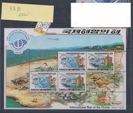 LATARNIE MORSKIE KOREA Mi:ARKUSZ L338