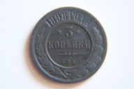 Rosja 3 kopiejka 1898 rok Mikołaj II !!!