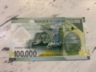 Liban - 100000 livres - UNC