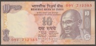 Indie 10 rupees - MK Gandhi - stan bankowy UNC