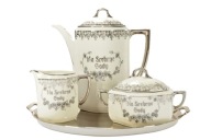 II RP ĆMIELÓW GARNITUR LWÓW SREBRNE GODY DZBANEK MLECZNIK CUKIERNICA PATERA