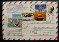 !! PTAKI - BIAŁORUŚ 2006 - KOPERTA - LIST POLECONY - STAN BDB !