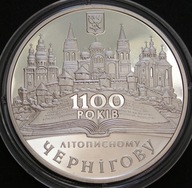 Ukraina 5 hrywien 2007 - Czernihów 1100 lat - stan menniczy -