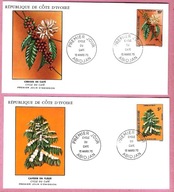Cote D'Ivoire Wybrz. Kości Słon.1975 FDC 2kop. Abidjan, flora, napoje, kawa